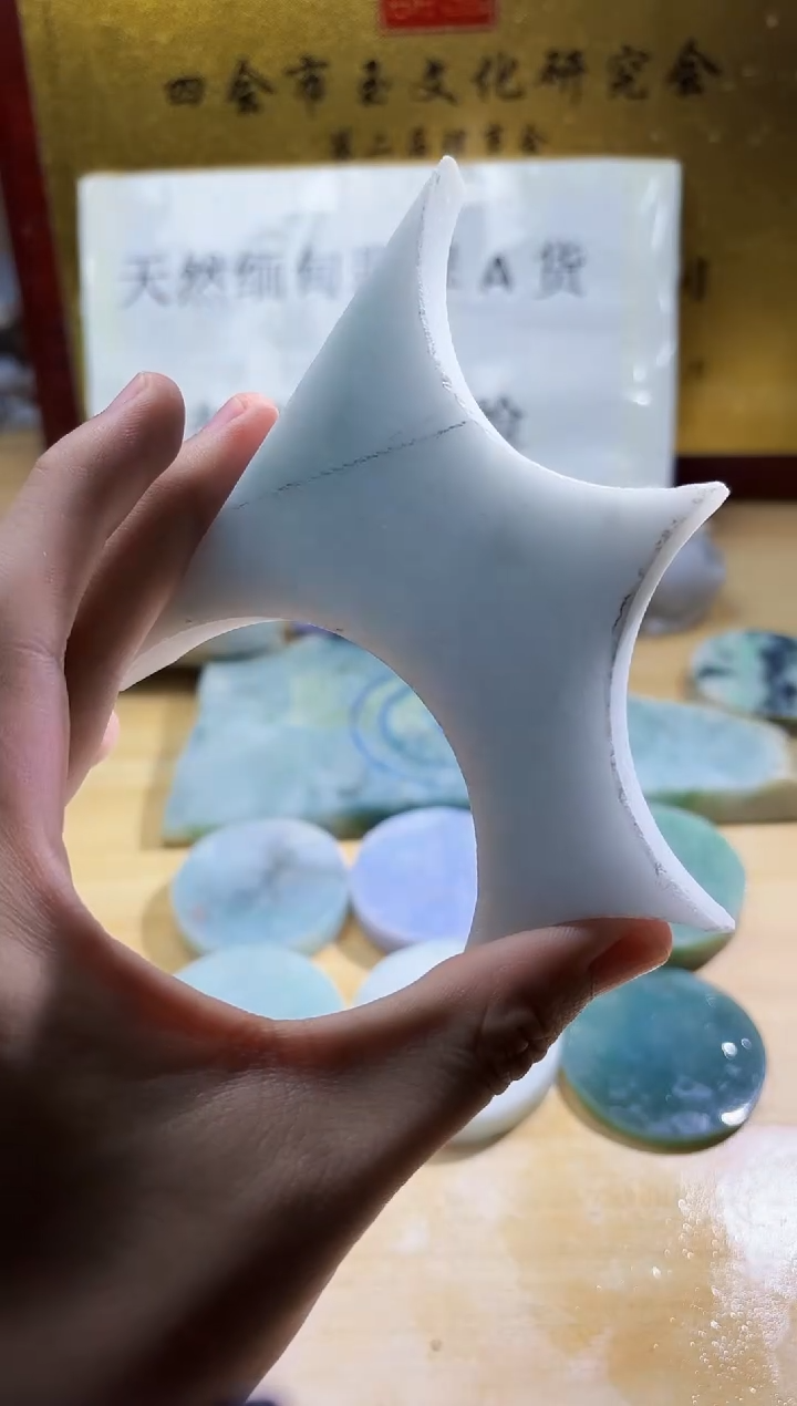 翡翠未镶嵌颈饰翡翠A货535