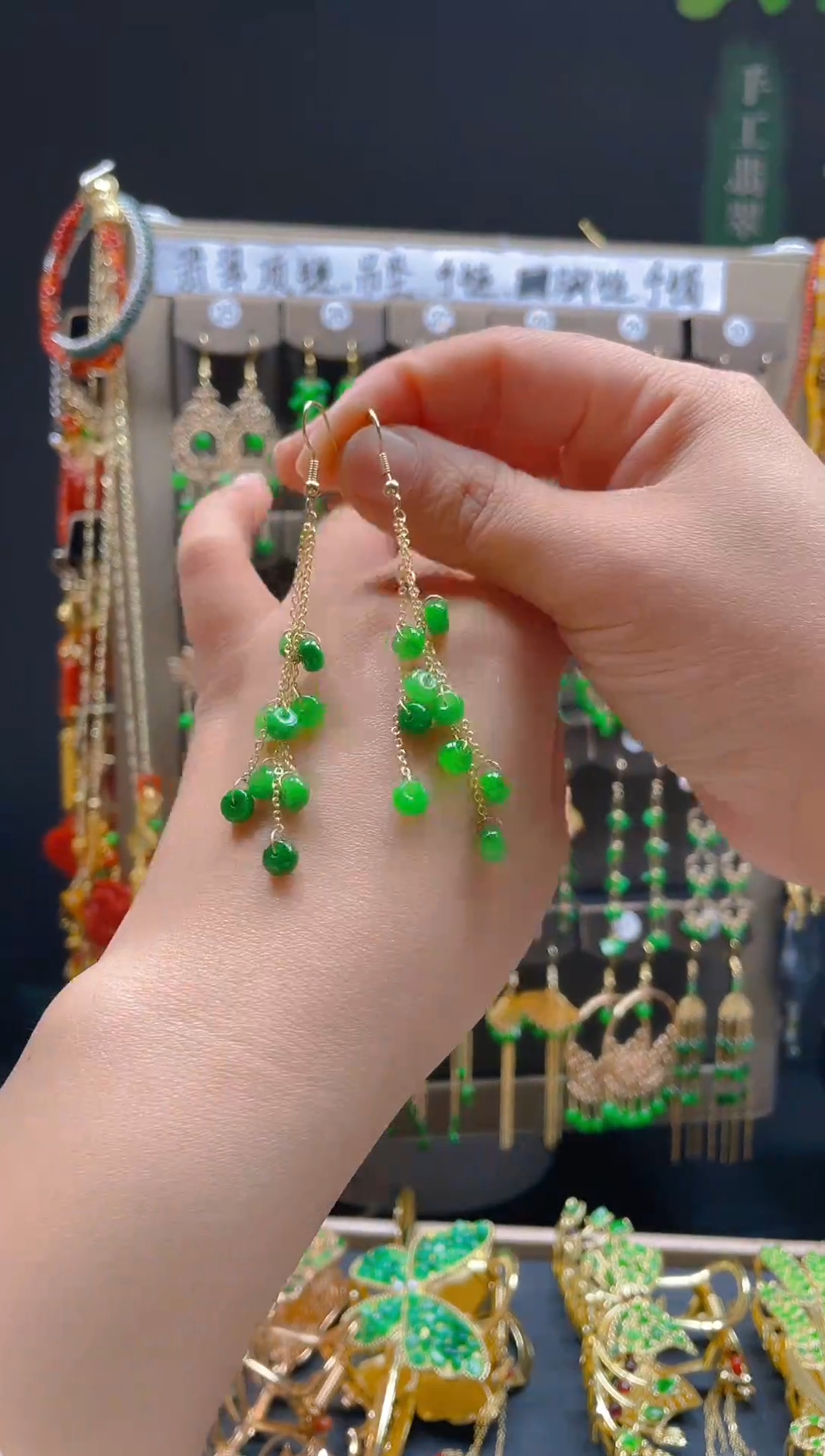 【闪购商品】翡翠耳饰合金0141翡翠饰品