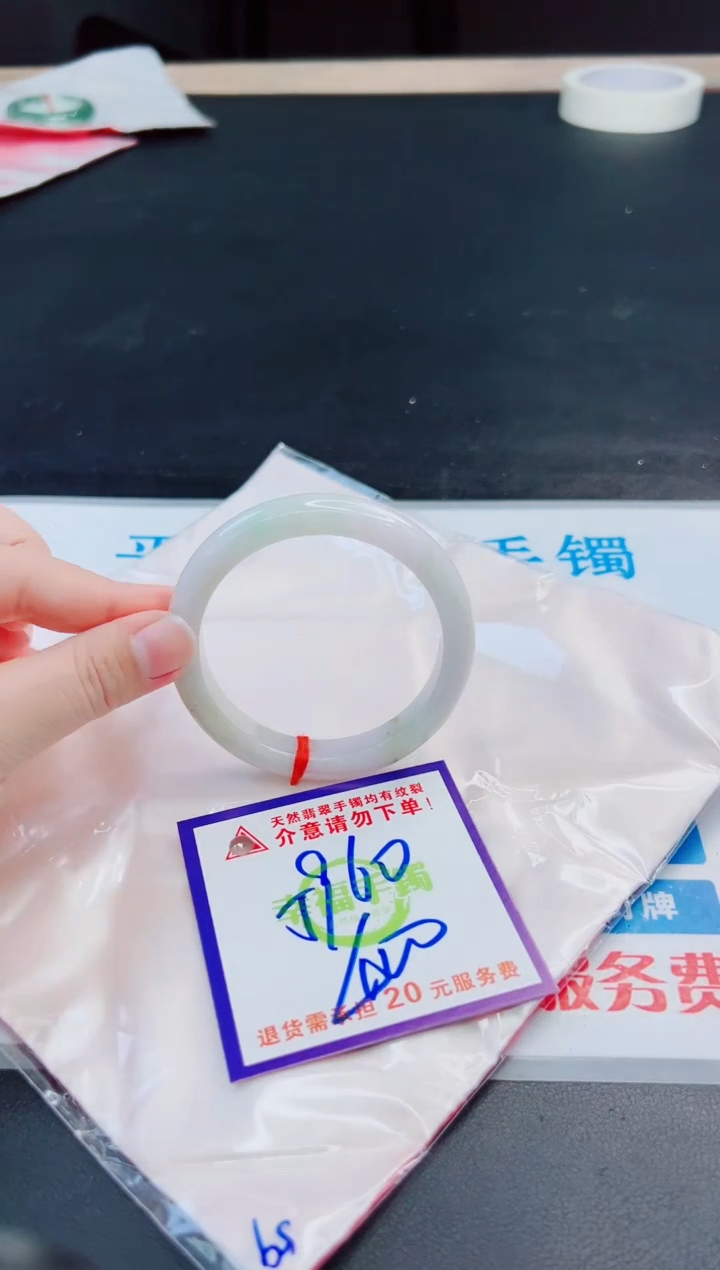 未镶嵌手镯翡翠天然缅甸翡翠A货！A货！A货！A货！A货！