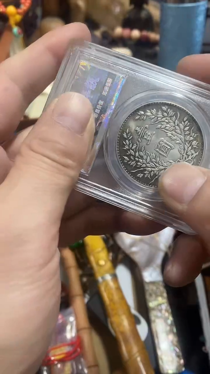 【闪购商品】瓷片闪购商品 如图所示