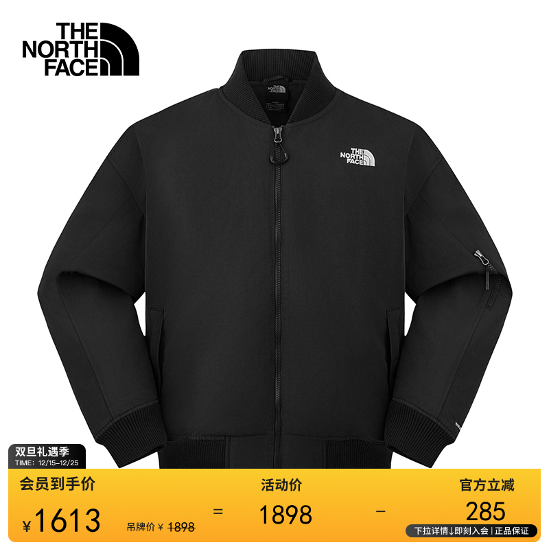 北面男女同款棉服外套保暖户外防风防泼水新款TheNorthFace|8F3R