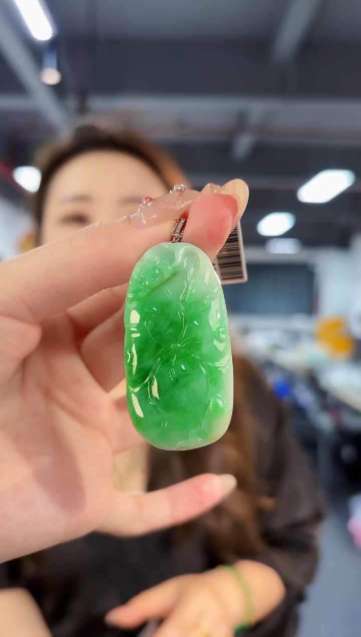 【闪购商品】翡翠吊坠(不含链)18K金镶嵌 缅料A货/支持复检/一件