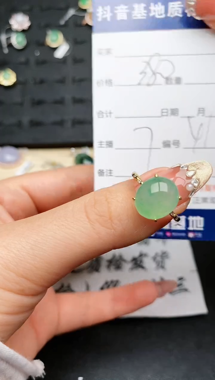 【闪购商品】翡翠戒指银S925镶嵌............