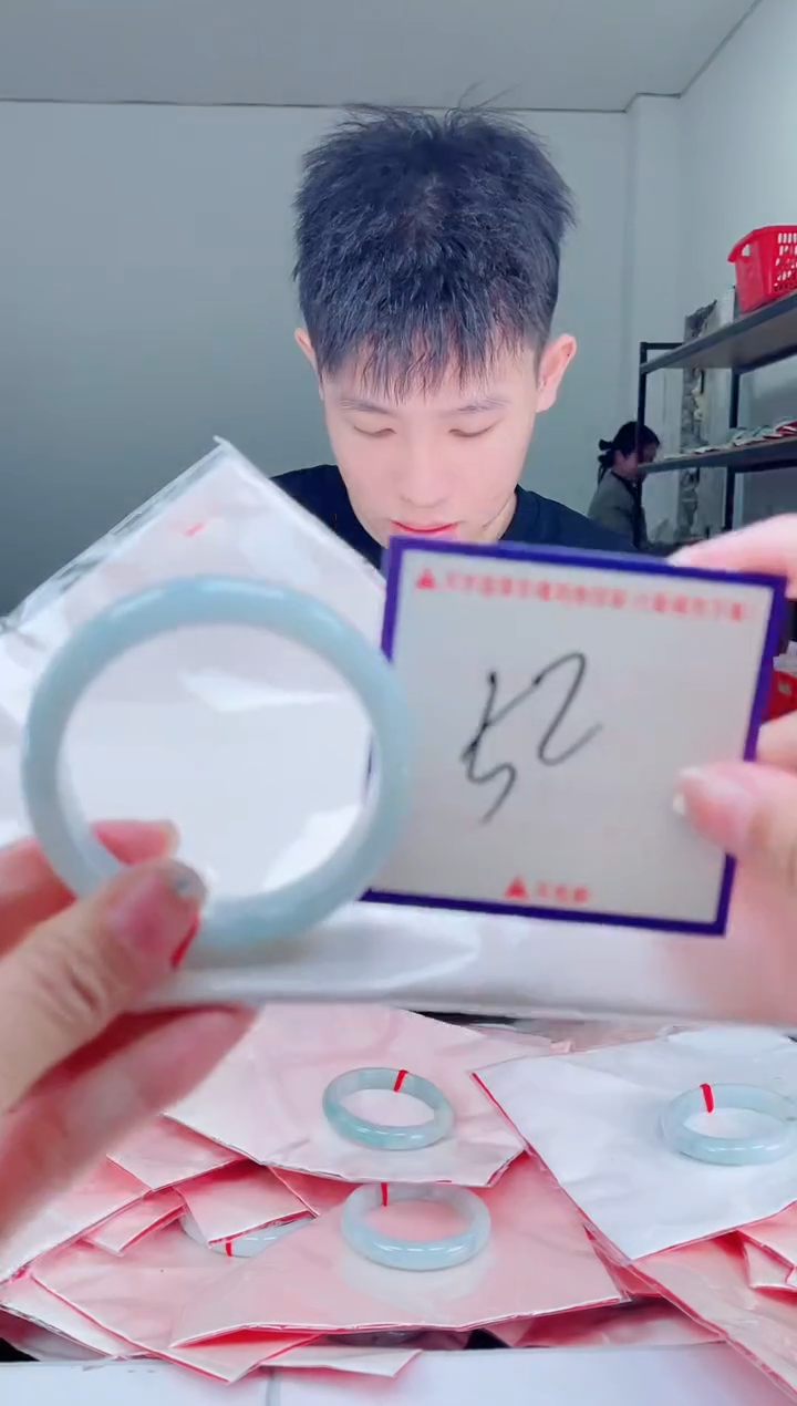 未镶嵌手镯翡翠我