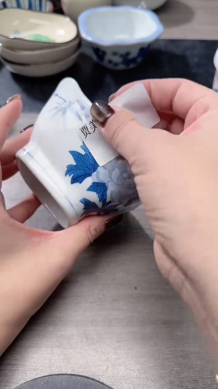 瓷片167瓷片瓷片瓷片瓷片