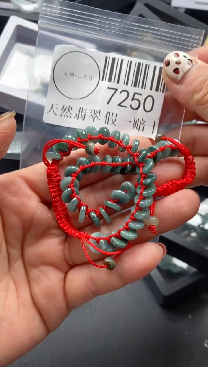吊坠(不含链)未镶嵌翡翠7250