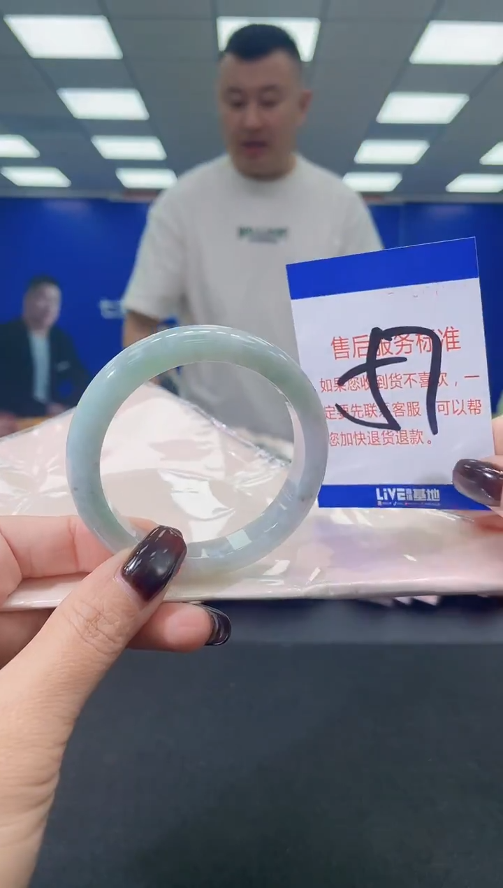 未镶嵌手镯翡翠AAAAAAAAAA