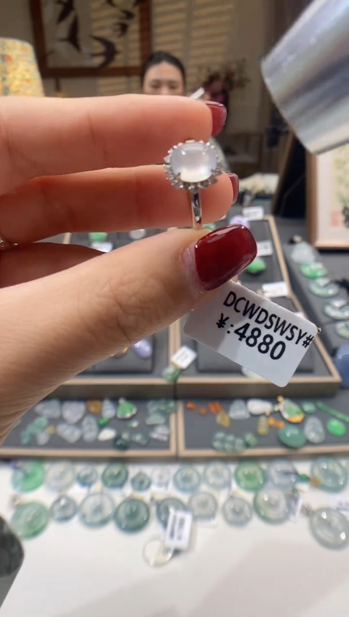 【闪购商品】翡翠戒指18K金镶嵌戒指