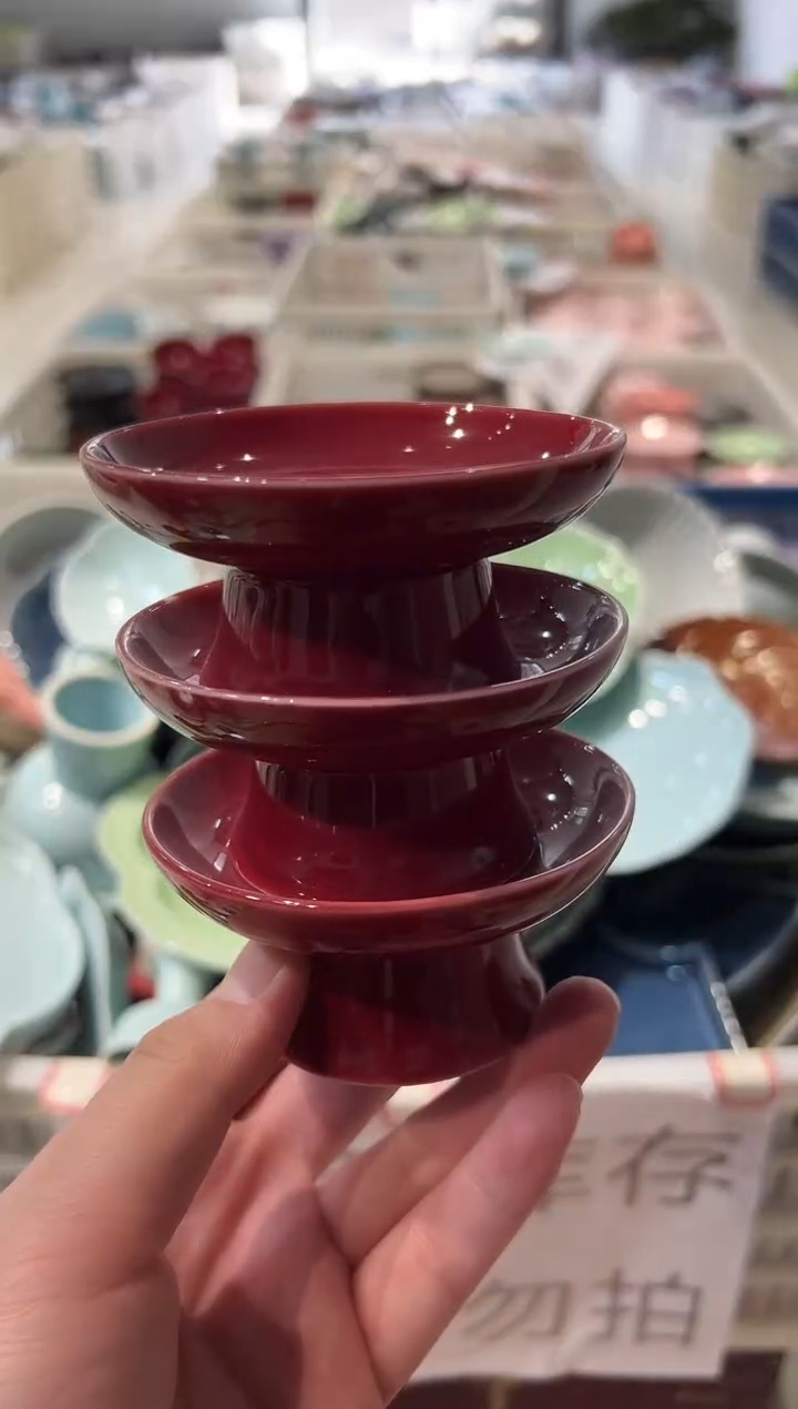 瓷片微瑕商品，介意勿拍