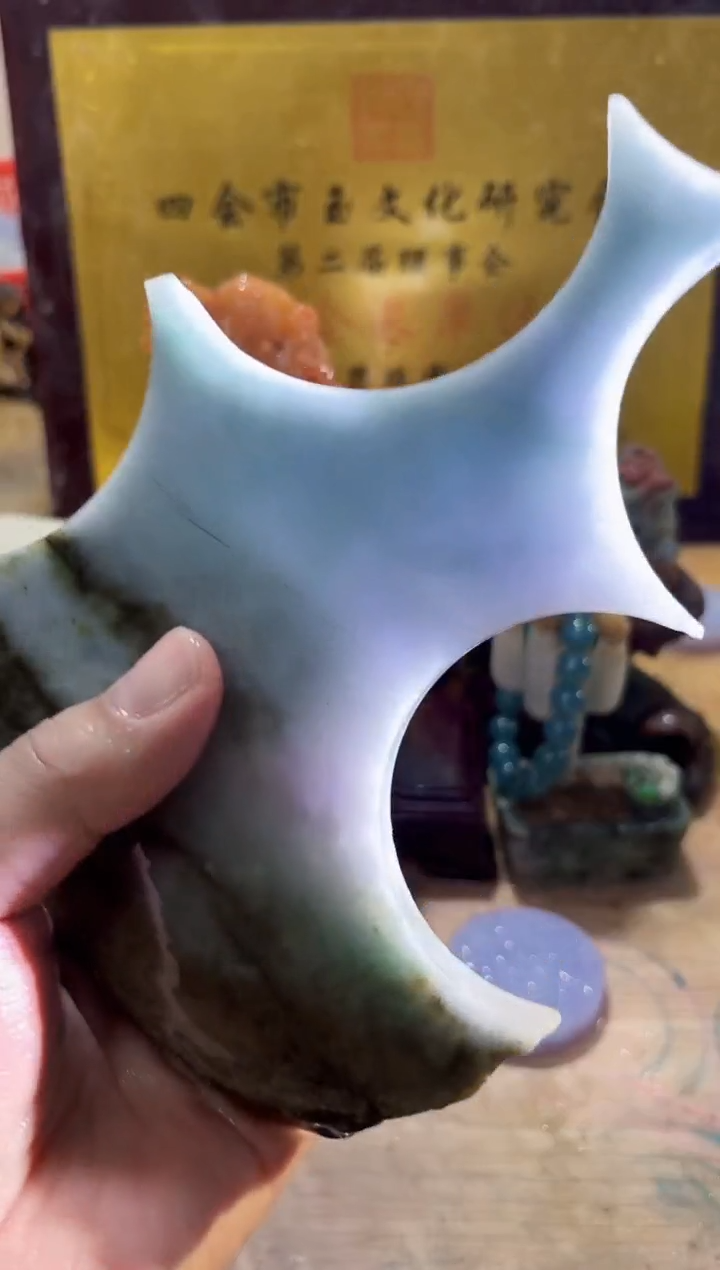 未镶嵌挂件翡翠A货常星7435