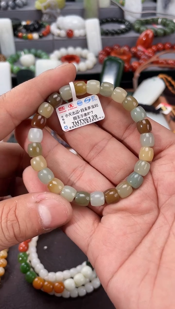 【闪购商品】和田玉配饰未镶嵌 多样性发一件THTY6139