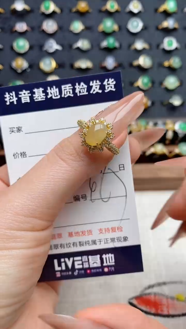 银S925镶嵌戒指翡翠.