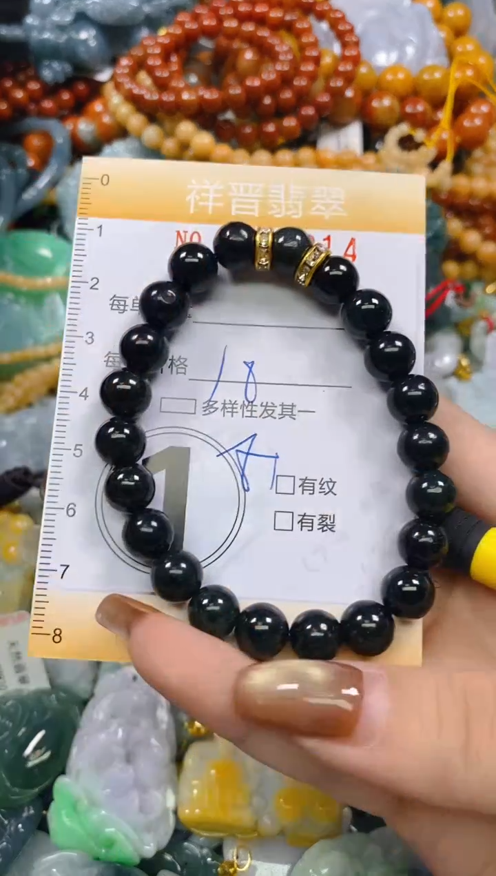 颈饰未镶嵌翡翠闪购0289214