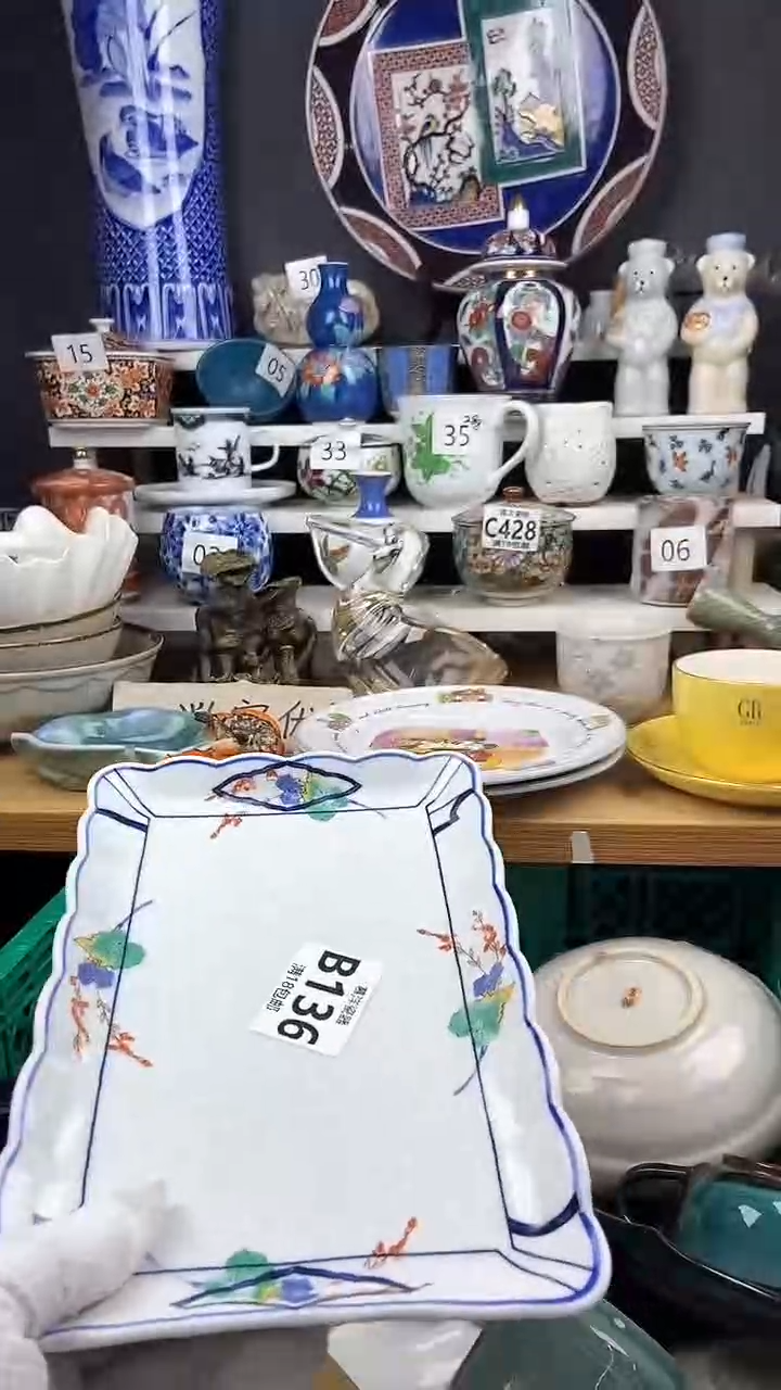 【闪购商品】磨点关注感谢支持支持