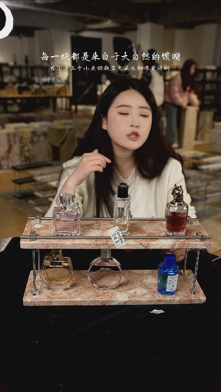 石材143大理石双层置物架