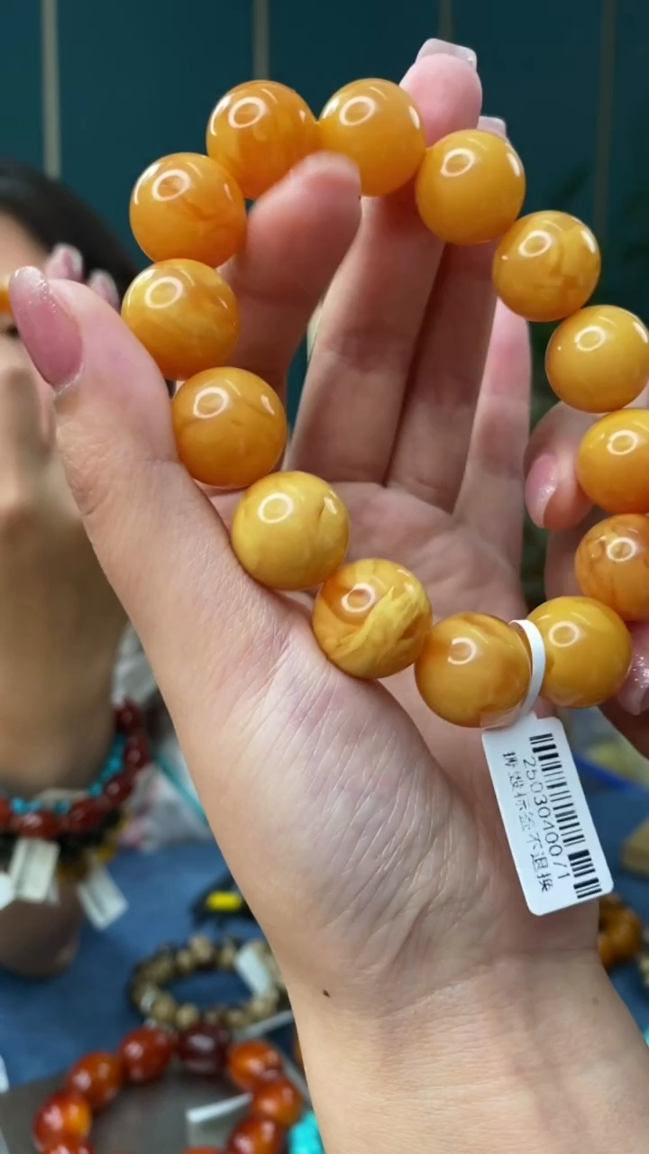 【闪购商品】琥珀裸石未镶嵌3/5-GM-#120