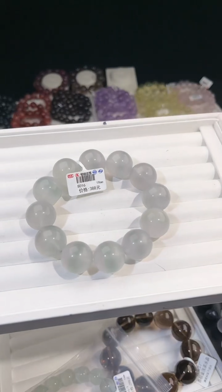 【闪购商品】萤石手链未镶嵌多样性发一奶绿萤石19mm