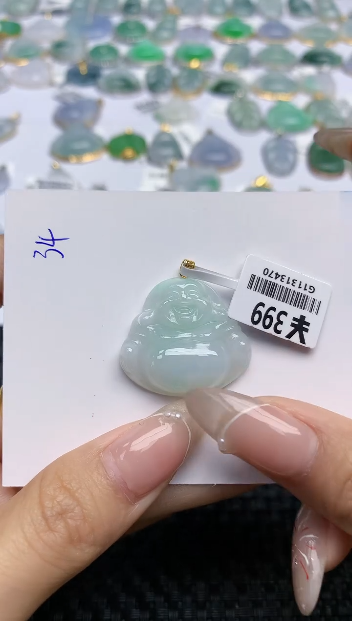 【闪购商品】翡翠颈饰18K金镶嵌天然翡翠A货