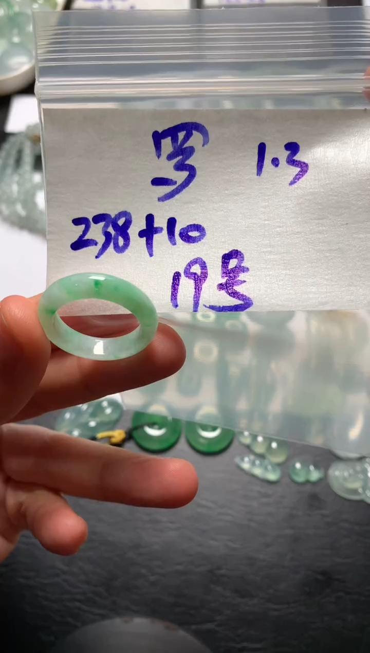 未镶嵌定制翡翠罗*罗罗