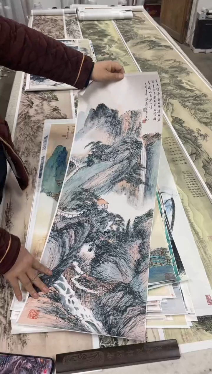 41 张大千山水 微喷复刻