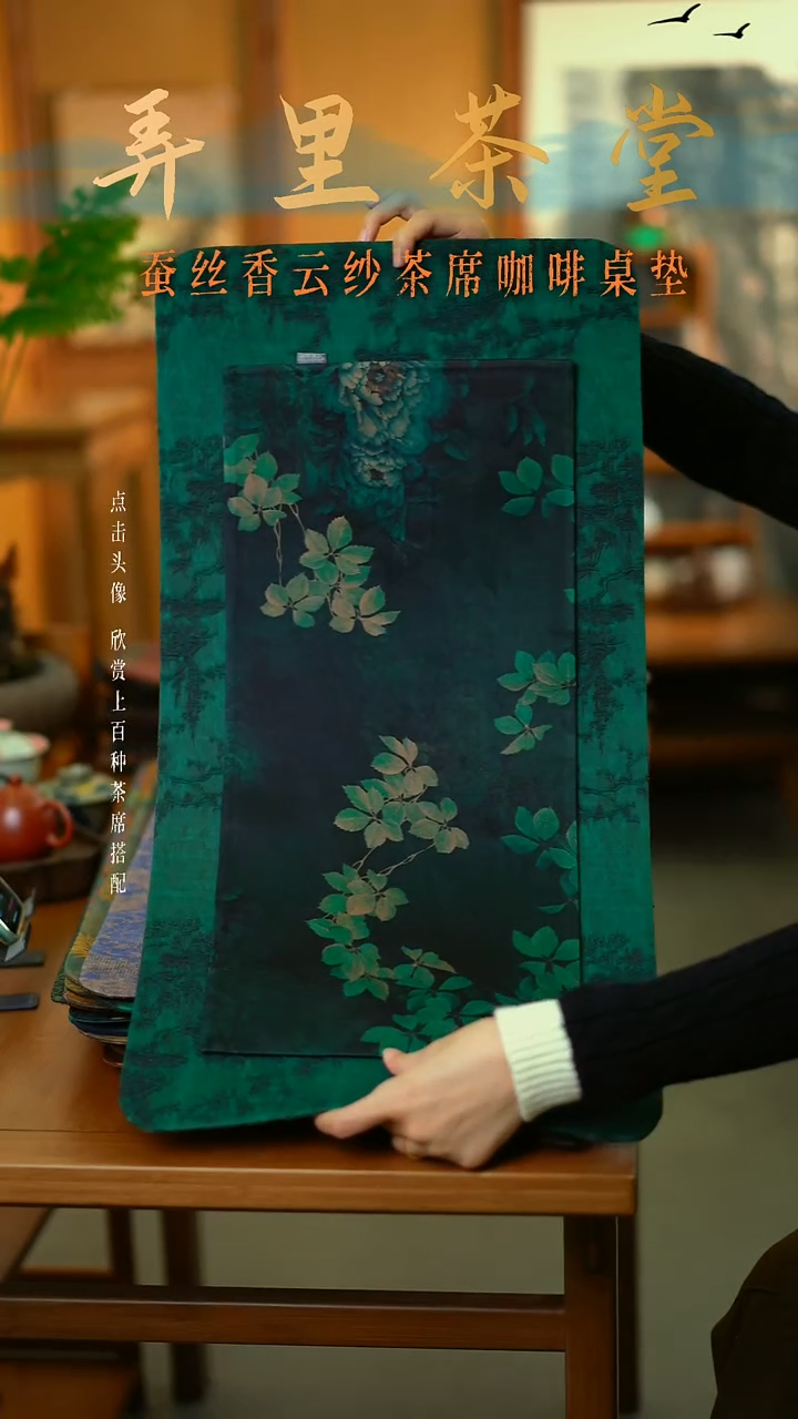 大冰咖加小暗夜 