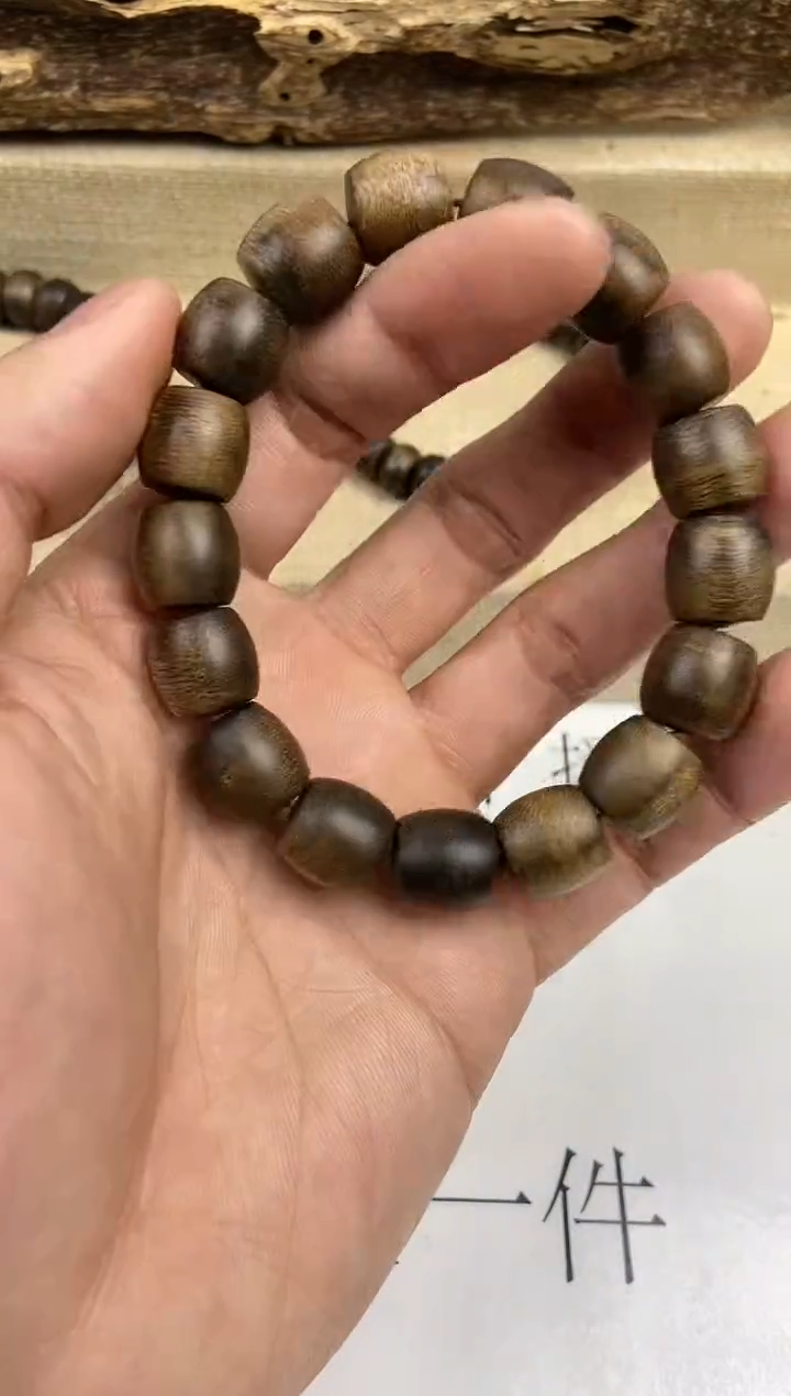 【闪购商品】沉香手串沉香 手串