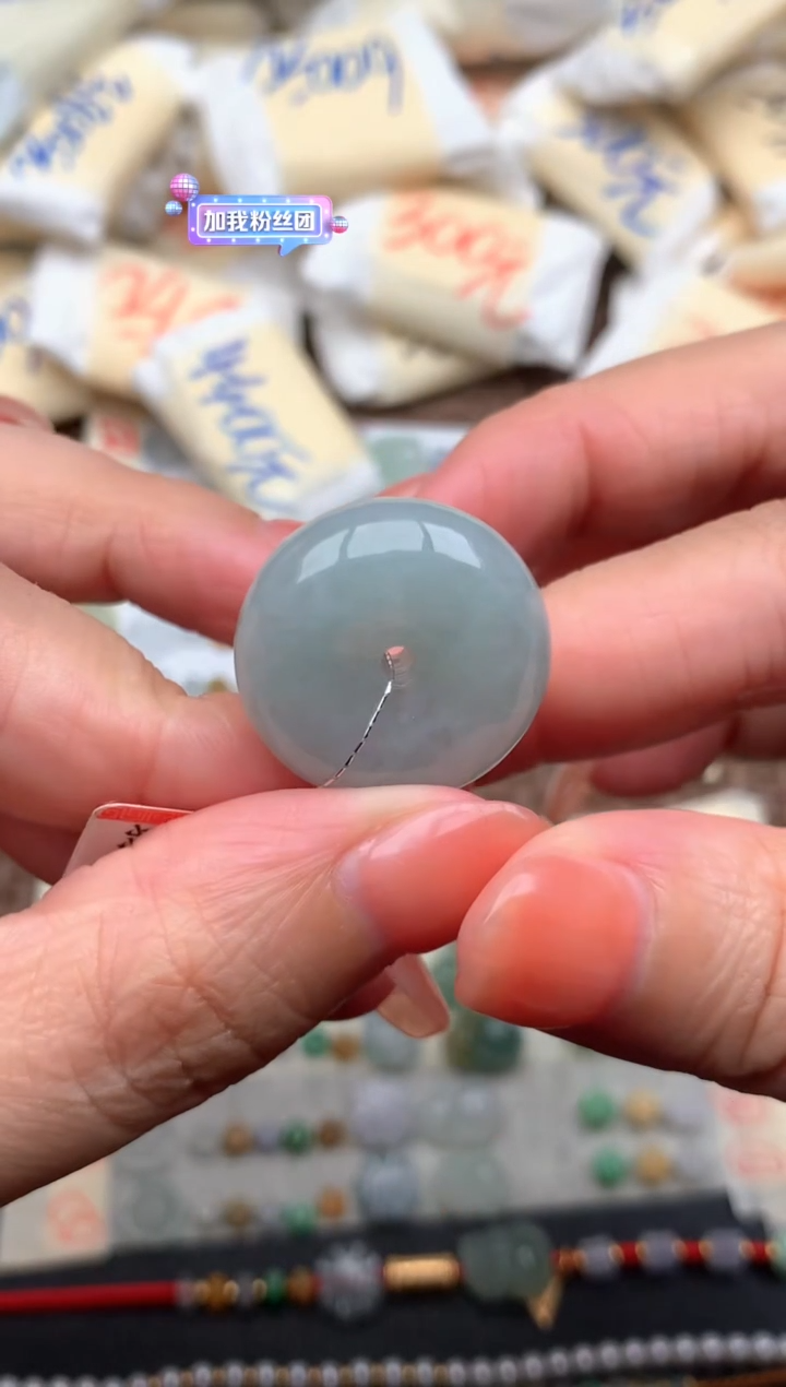 未镶嵌挂件翡翠1