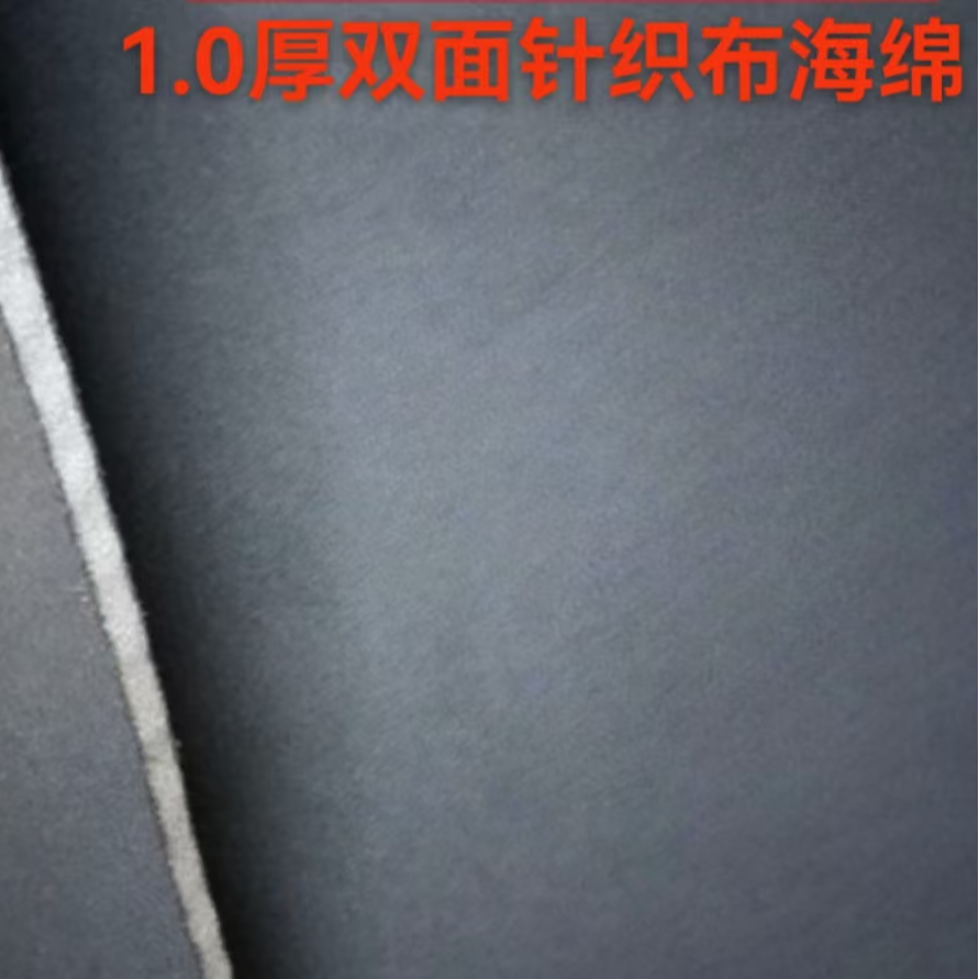 棉拖鞋海棉复合摇粒绒高密度海绵颜色随机