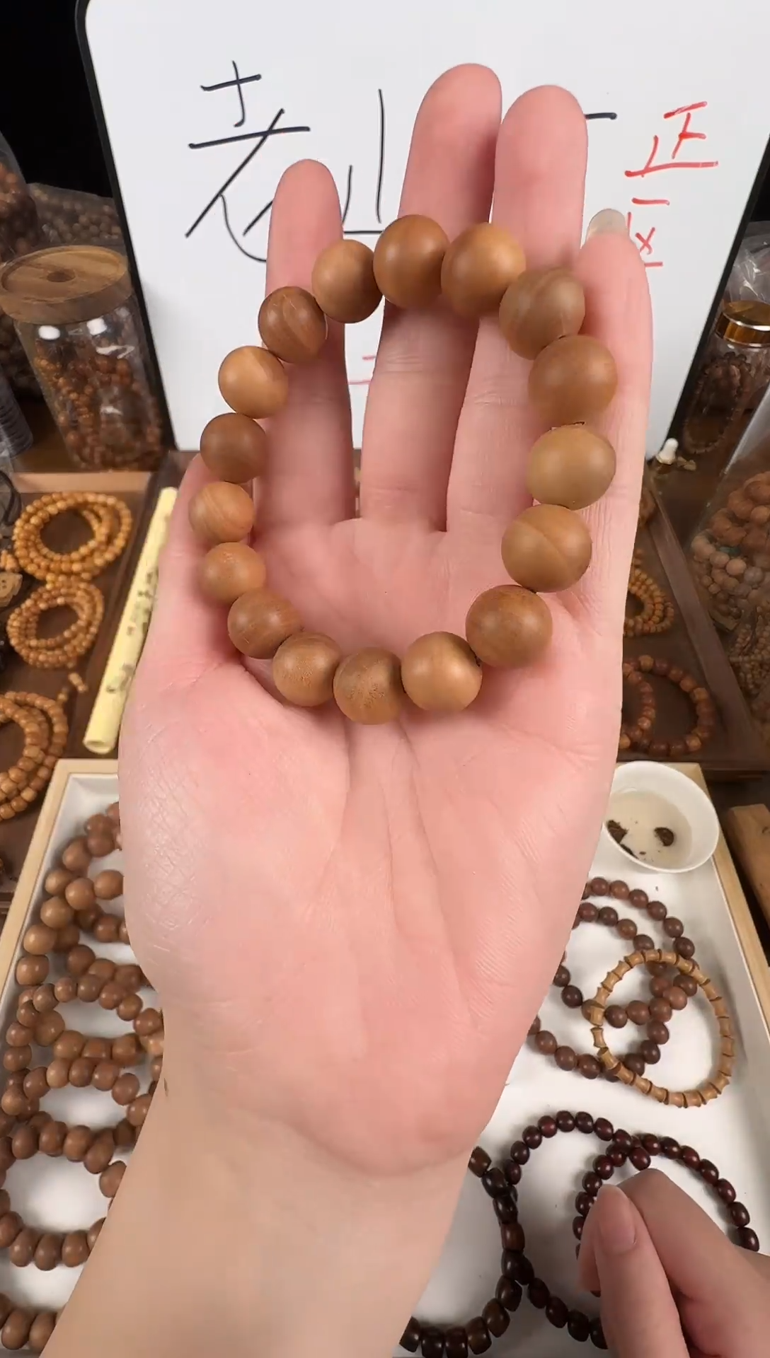 檀香木手串/手链12圆珠微瑕