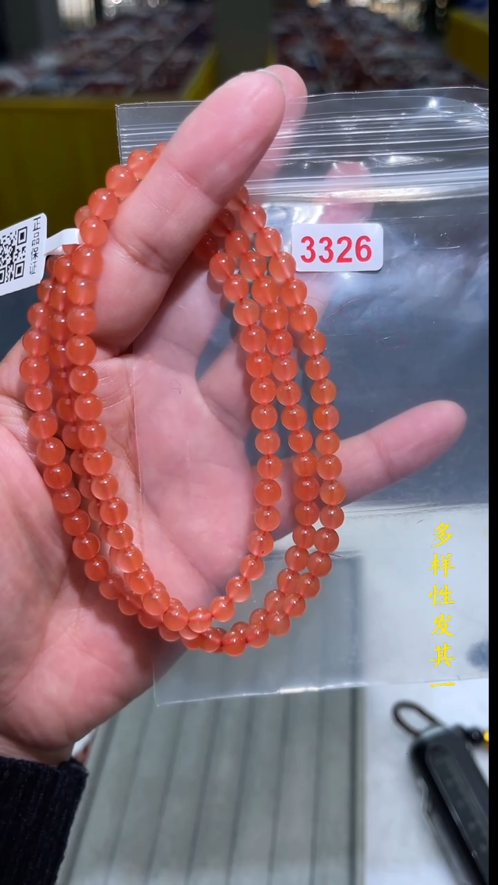 【闪购商品】南红玛瑙珠宝奇石未镶嵌(多样性发其一)5+