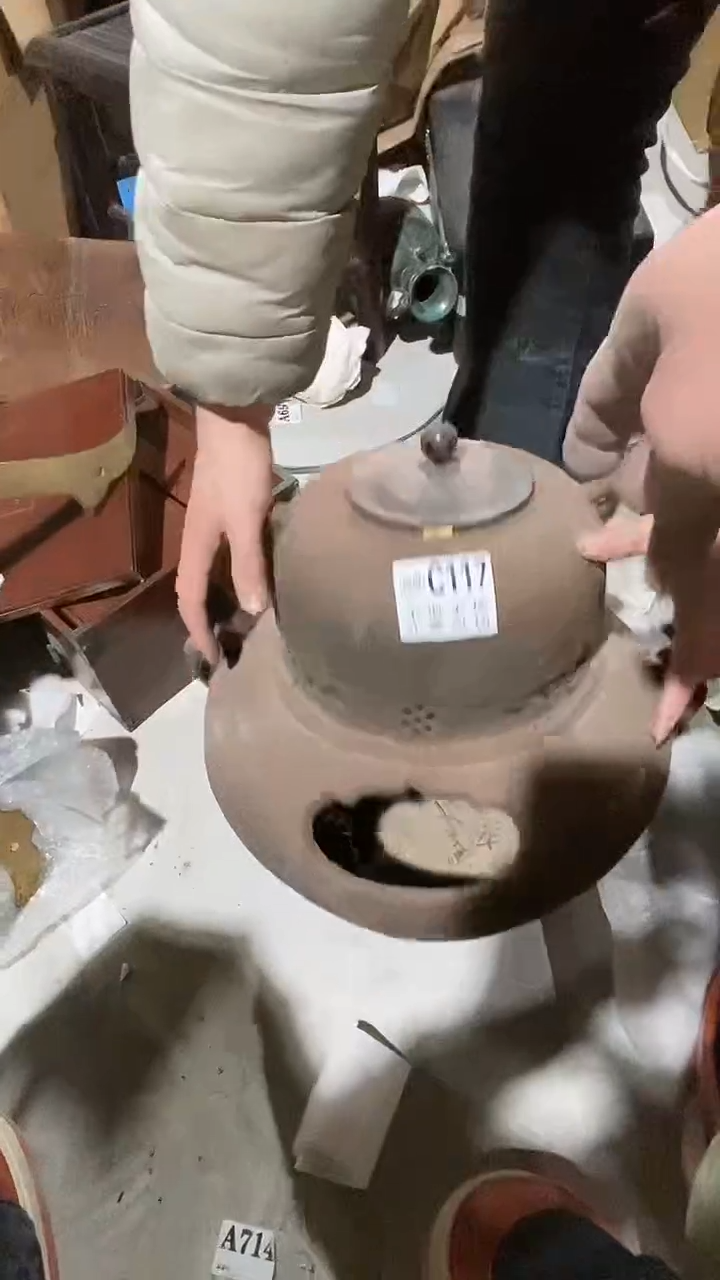 宏*117中古美术艺术品