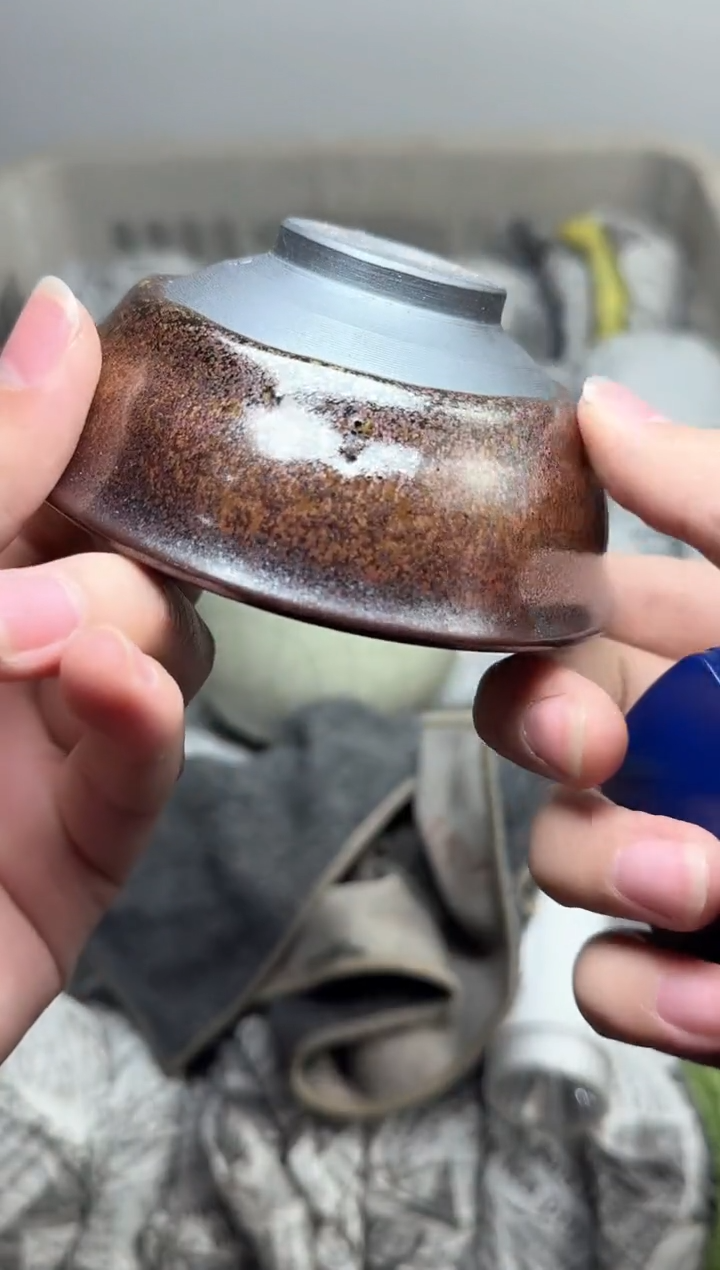 【闪购商品】茶盏336微瑕盏介意勿拍