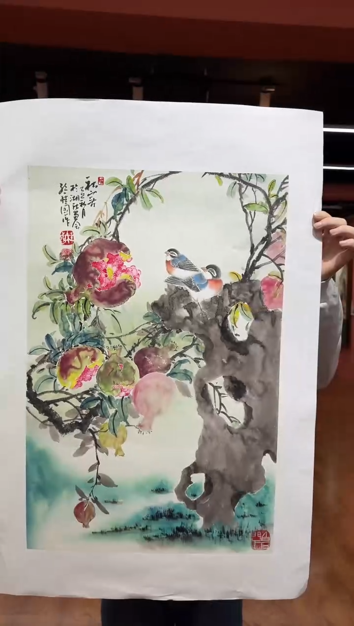 国画孙桂国老师作品，带合影证书3-6