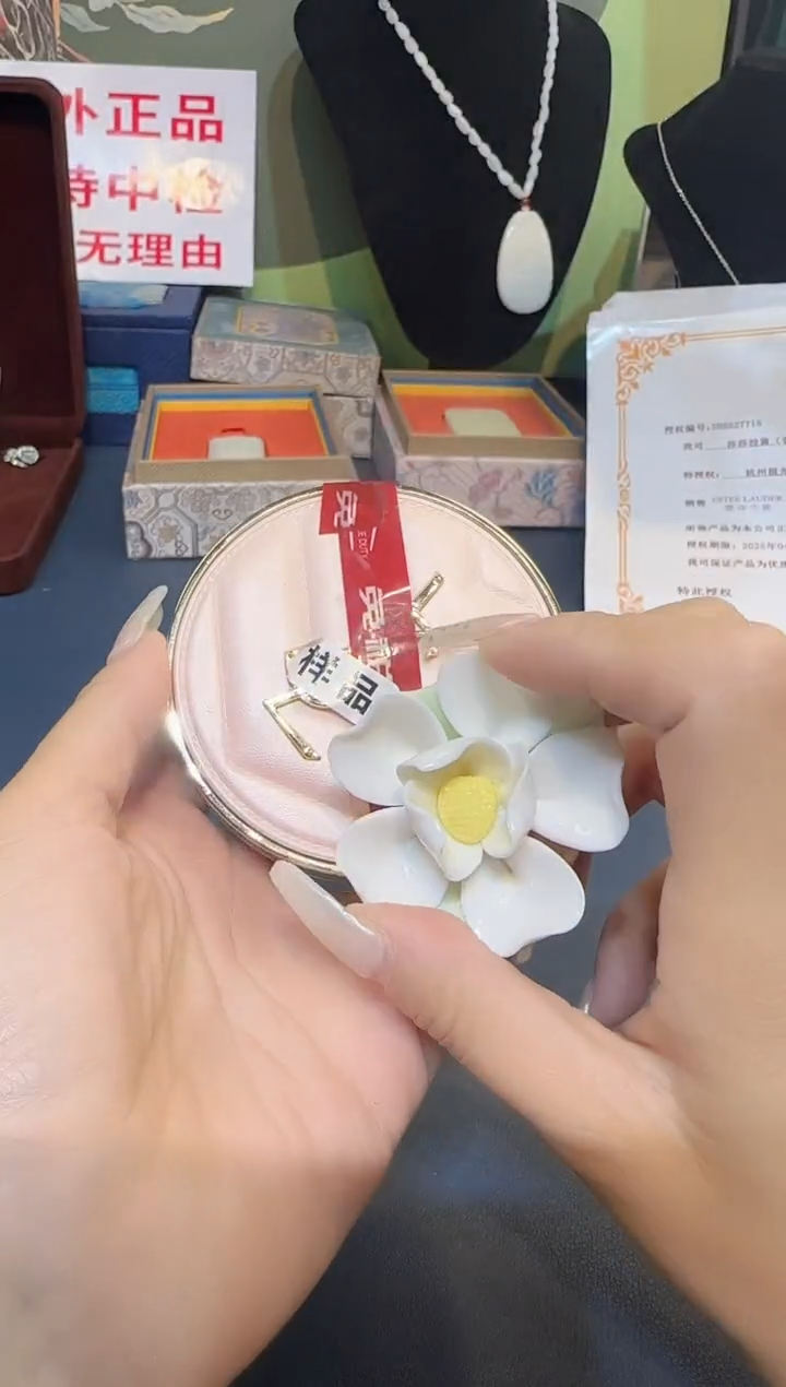瓷片333333333333