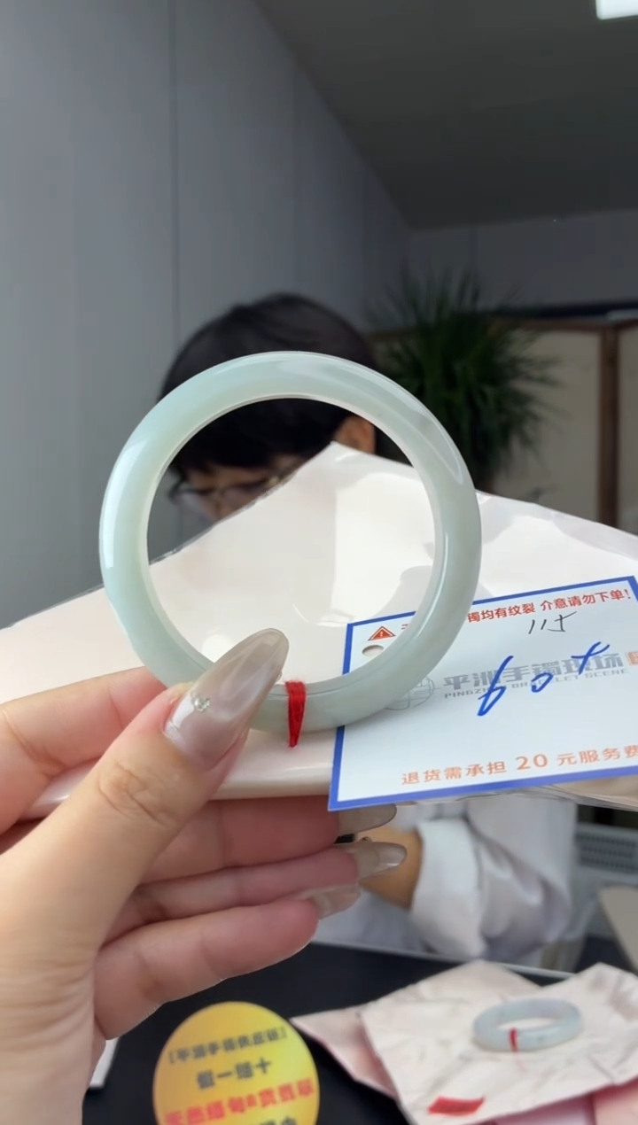 未镶嵌手镯翡翠1111111111