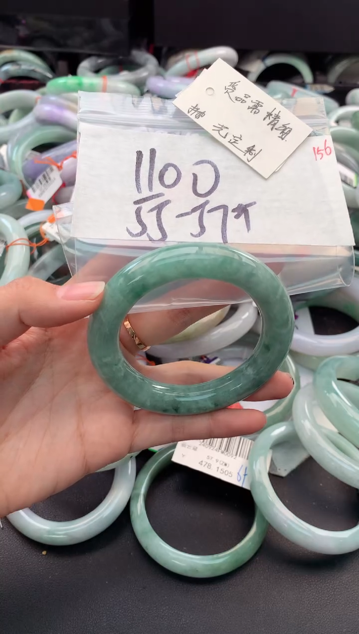 【闪购商品】定制翡翠未镶嵌毛货需精细抛光+多人