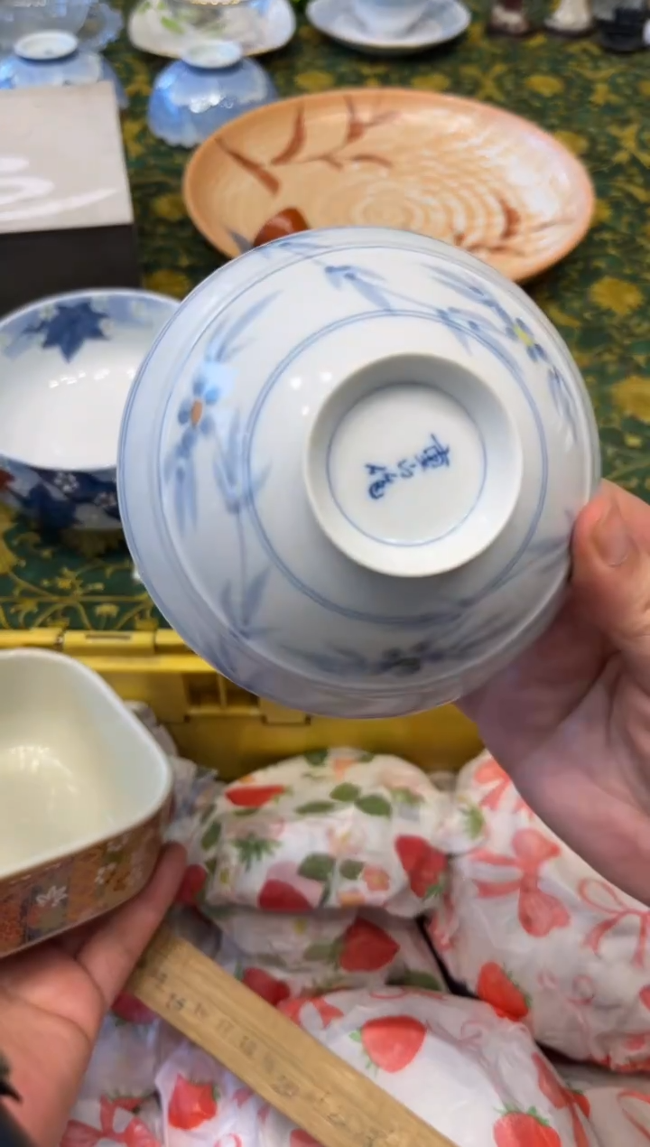 瓷片顾*0150默认微瑕