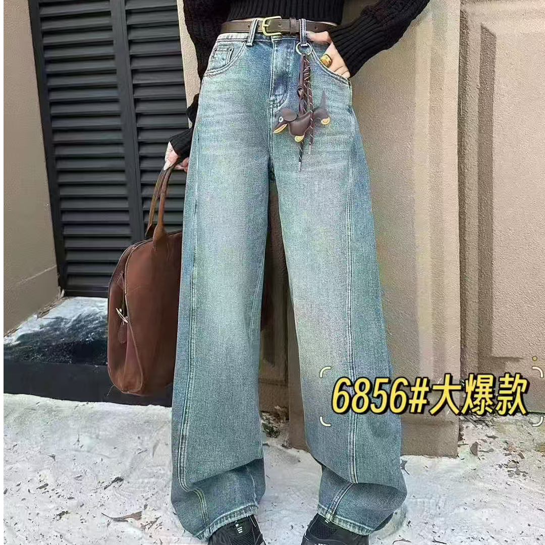 外单～加高腰拼接款弯刀牛仔裤，百搭，显瘦宽松水洗直筒蓝色休闲