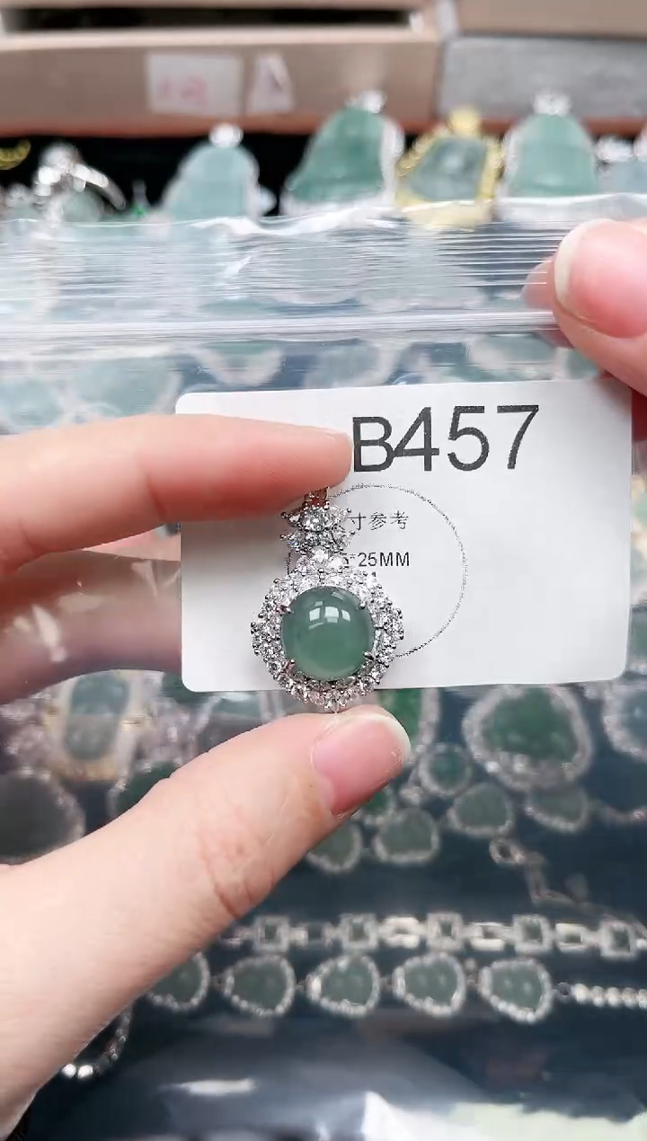 【闪购商品】翡翠颈饰未镶嵌457赠皮绳