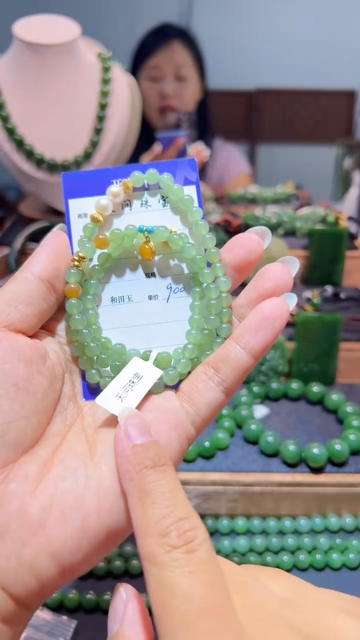 和田玉未镶嵌颈饰1