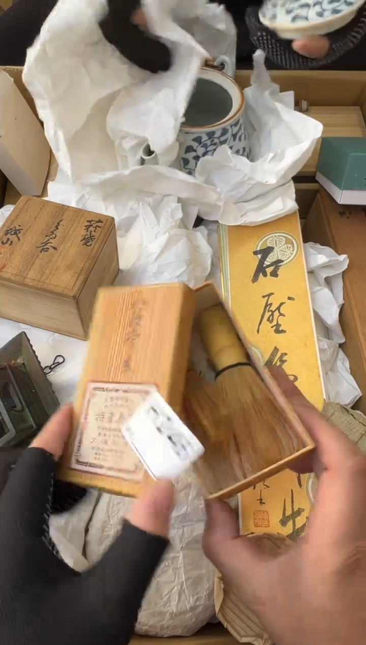 塔*熊大熊店铺闪购链接216