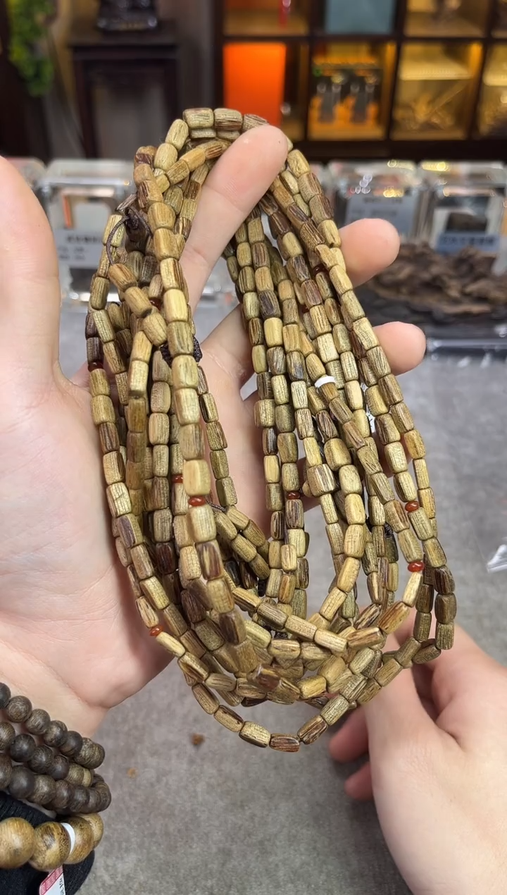 【闪购商品】沉香手串66号芽庄黄油格多样性发货1条