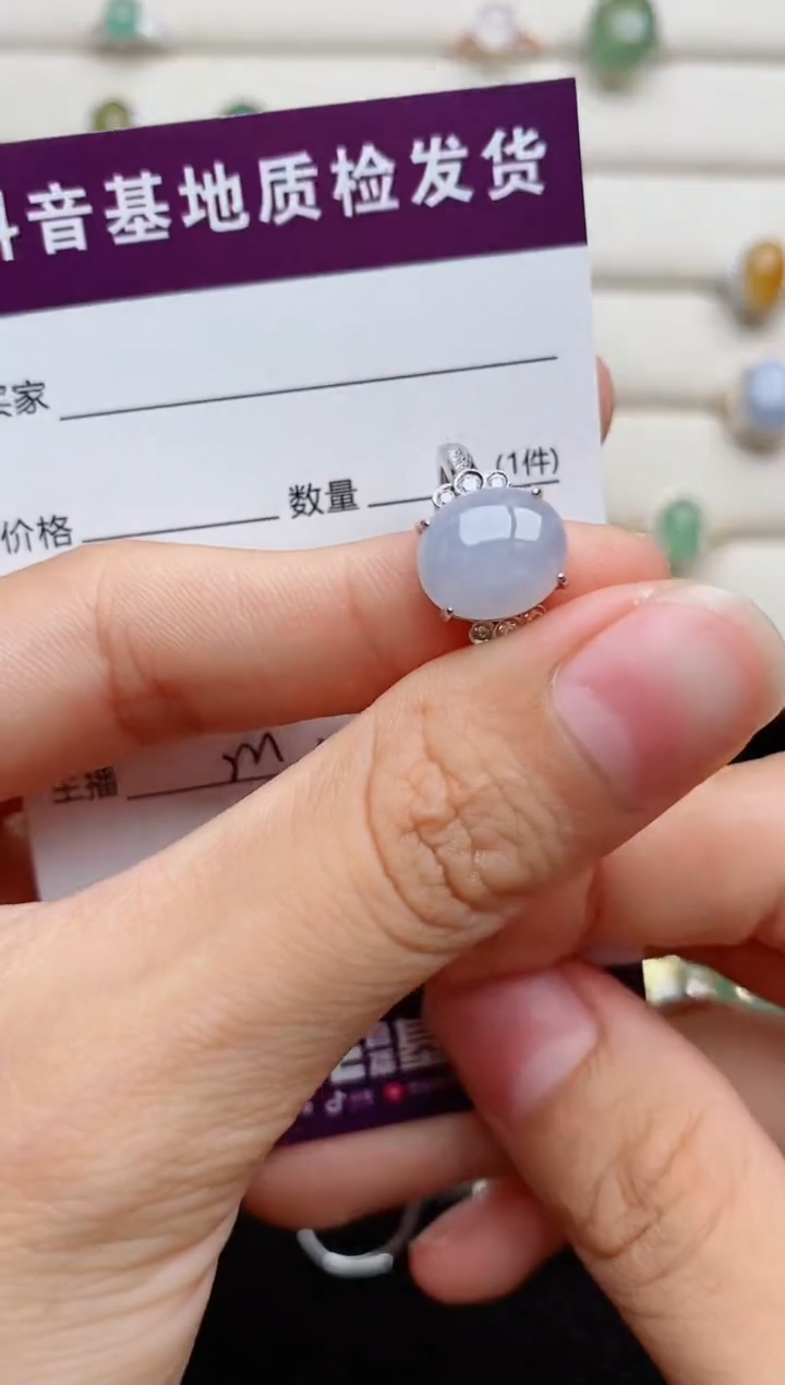 翡翠戒指银S925镶嵌....