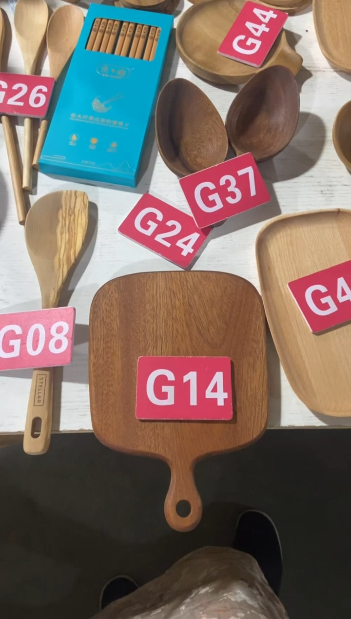 木2025/06/03 G14