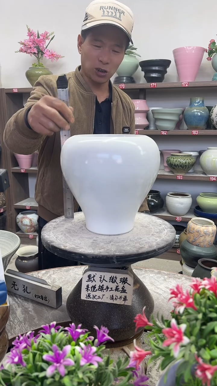 11月29号-高21口15瑕