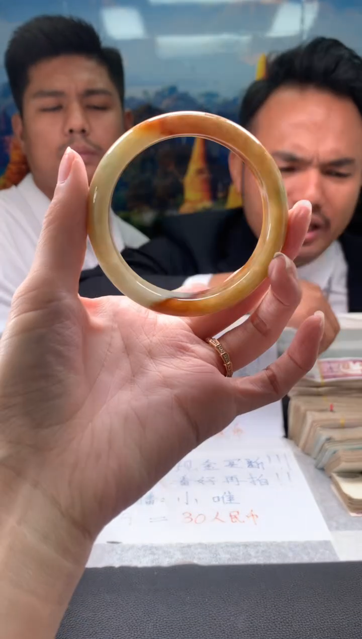 【闪购商品】翡翠手镯未镶嵌翡翠手镯 展示链接