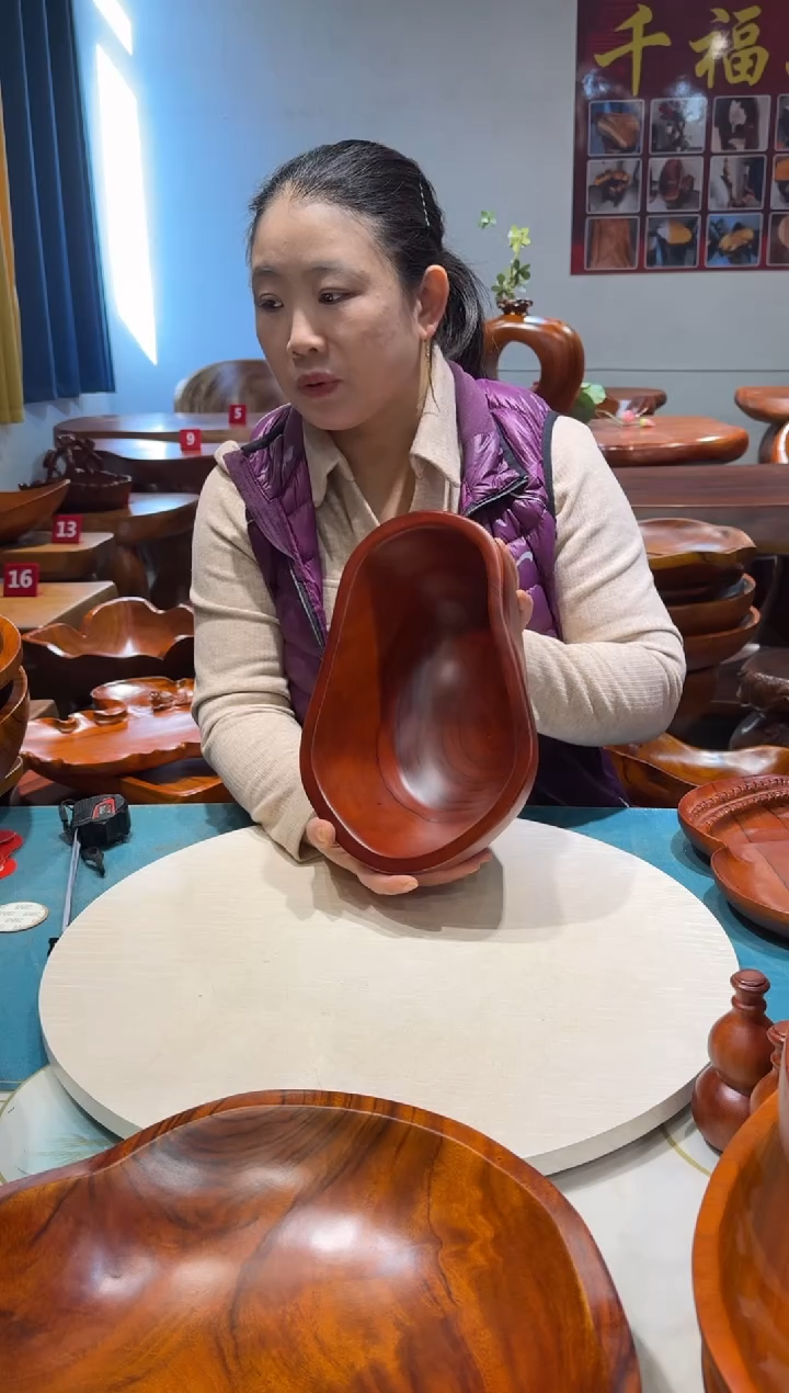 木果盘 29*20.2*11
