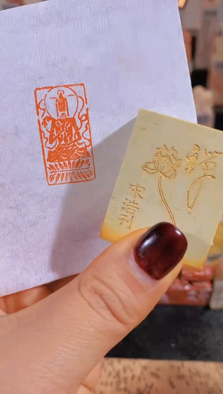 【闪购商品】老挝石印石佛造像3*1.5有库存-0135