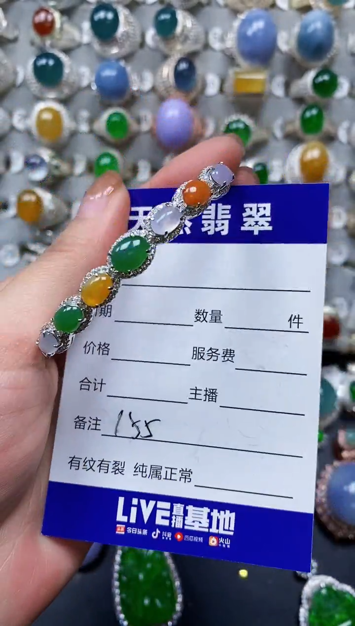 【闪购商品】翡翠手镯银S925镶嵌0155