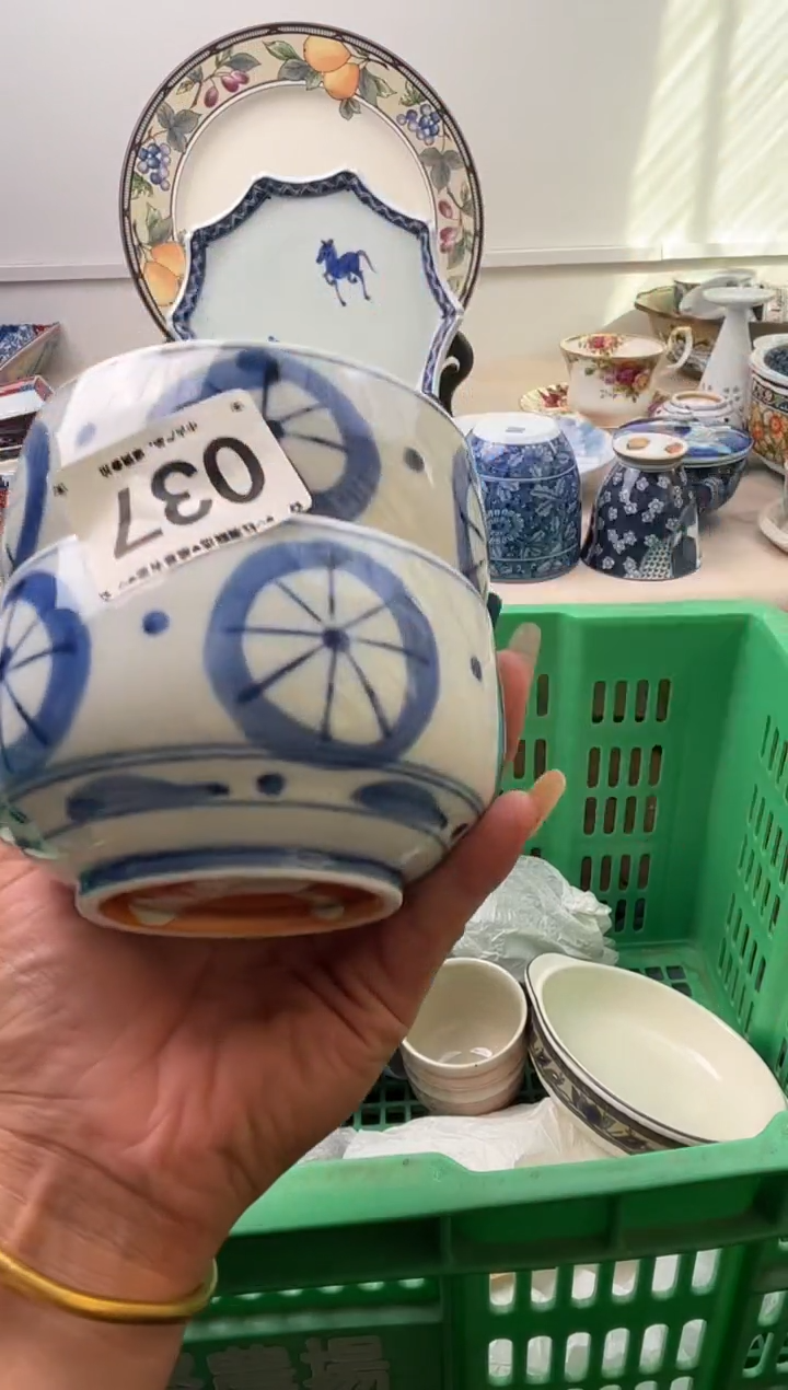 瓷片一****❛     037